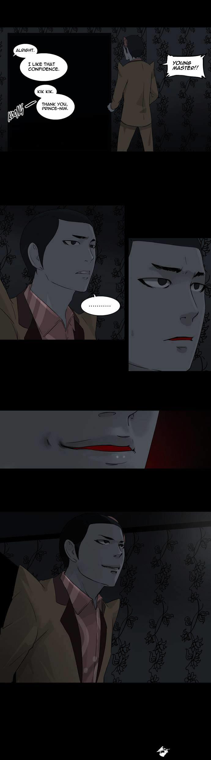 Tower Of God, Chapter 95 image 33